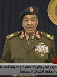 في مثل هذا اليوم 24 يناير2011م..بقلم سامح جميل..