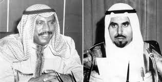 في مثل هذا اليوم 31 يناير 1978م..