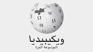 في مثل هذا اليوم 15 يناير2001م..بقلم سامح جميل……….