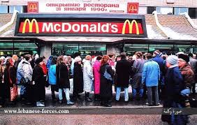 في مثل هذا اليوم 31 يناير 1990م..بقلم سامح جميل..