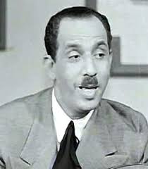 في مثل هذا اليوم 23 يناير 1893م..بقلم سامح جميل…….