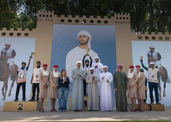 الفارسة عشاء رياض حسن بطلة كأس الشيخ محمد بن منصور بن زايد آل نهيان للقدرة.