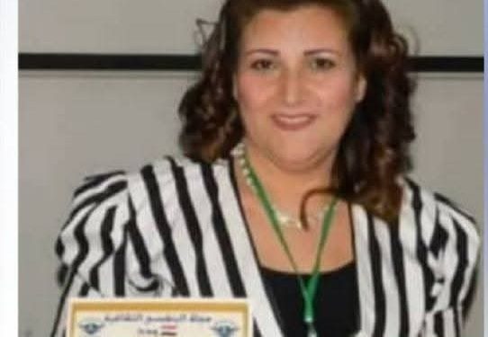 صدور العدد الثالث والخمسون مجلة البنفسج للثقافة والفنون