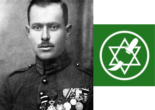 في مثل هذا اليوم 1 يناير1948م..بقلم سامح جميل..