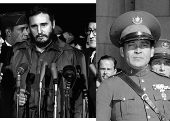 في مثل هذا اليوم 1 يناير1959م..بقلم سامح جميل..