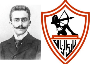 في مثل هذا اليوم 5 يناير 1911م..بقلم سامح جميل..