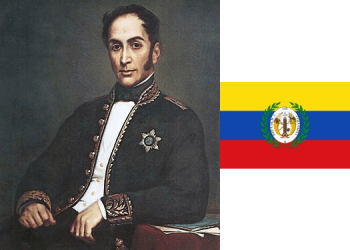 في مثل هذا اليوم 17 يناير1819م..بقلم سامح جميل..