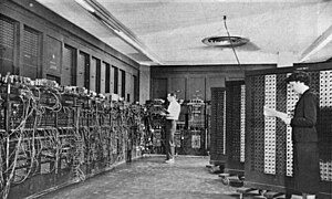 فى مثل هذا اليوم 14 فبراير1946م..بقلم سامح جميل..