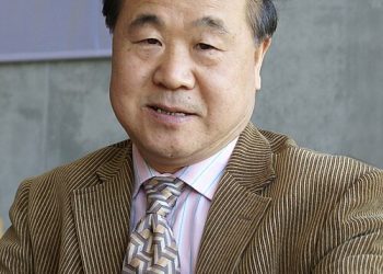 فى مثل هذا اليوم 17 فبراير1955..بقلم سامح جميل……..