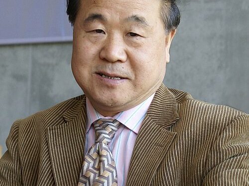 فى مثل هذا اليوم 17 فبراير1955..بقلم سامح جميل……..