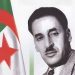 في مثل هذا اليوم 10فبراير1943م..بقلم سامح جميل…….