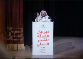 حاكم الشارقة يشهد انطلاق الدورة الـ 20 من فعاليات مهرجان الشارقة للشعر النبطي