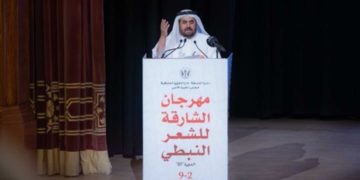 حاكم الشارقة يشهد انطلاق الدورة الـ 20 من فعاليات مهرجان الشارقة للشعر النبطي