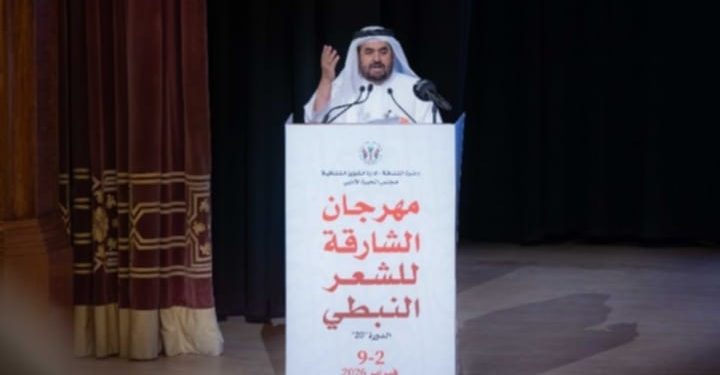 حاكم الشارقة يشهد انطلاق الدورة الـ 20 من فعاليات مهرجان الشارقة للشعر النبطي