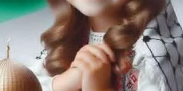 المضمرات الدلالية في الثلاثية جزار الإنسانية بقلم الناقدة وردة عون  للكاتبة الهام عيسى